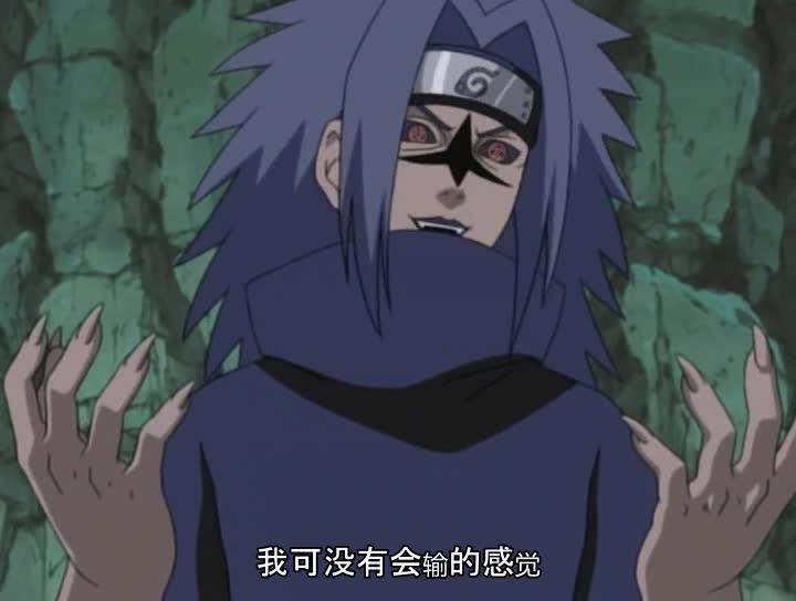 火影忍者 NARUTO -ナルト-