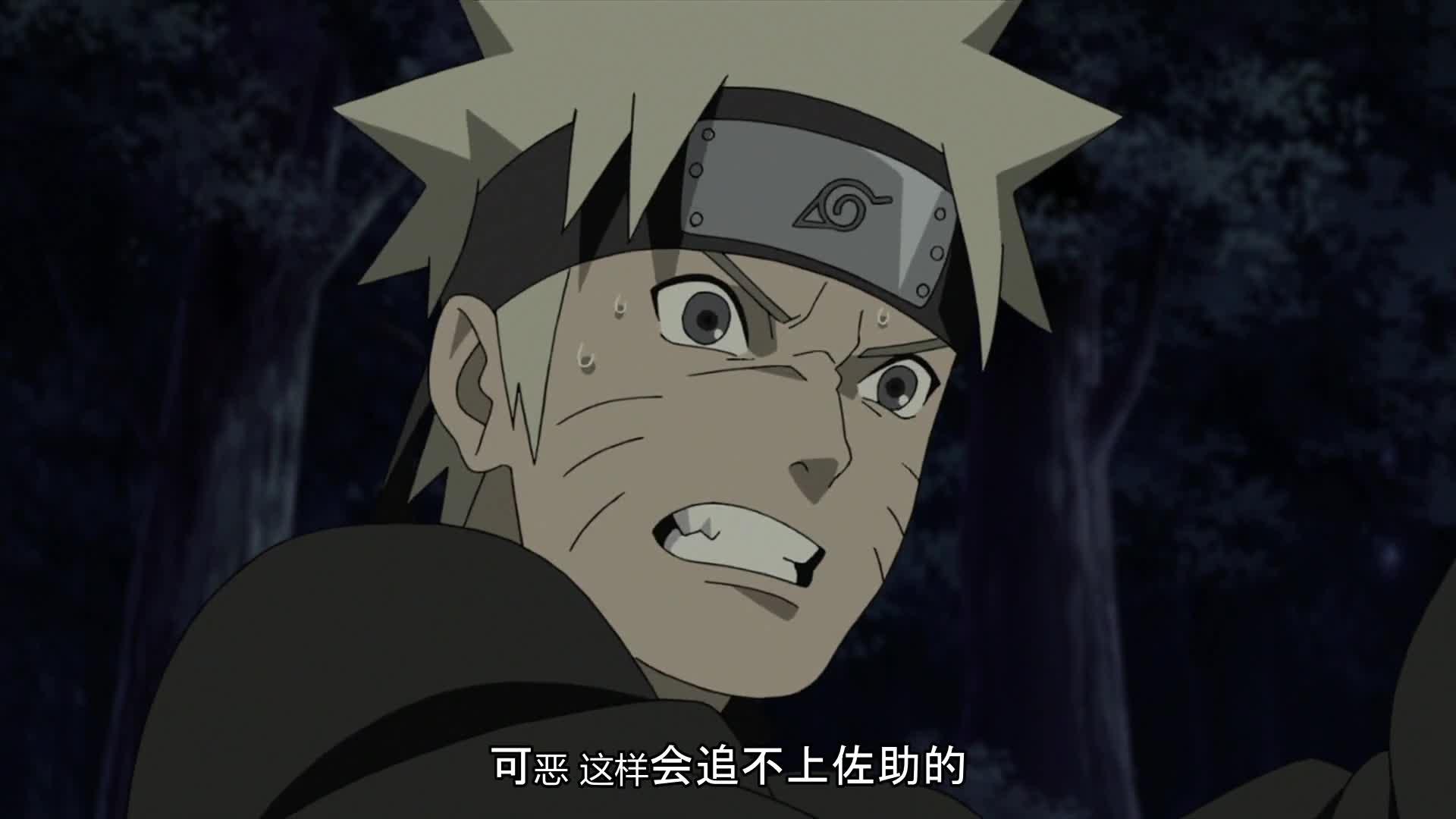 火影忍者 NARUTO -ナルト-