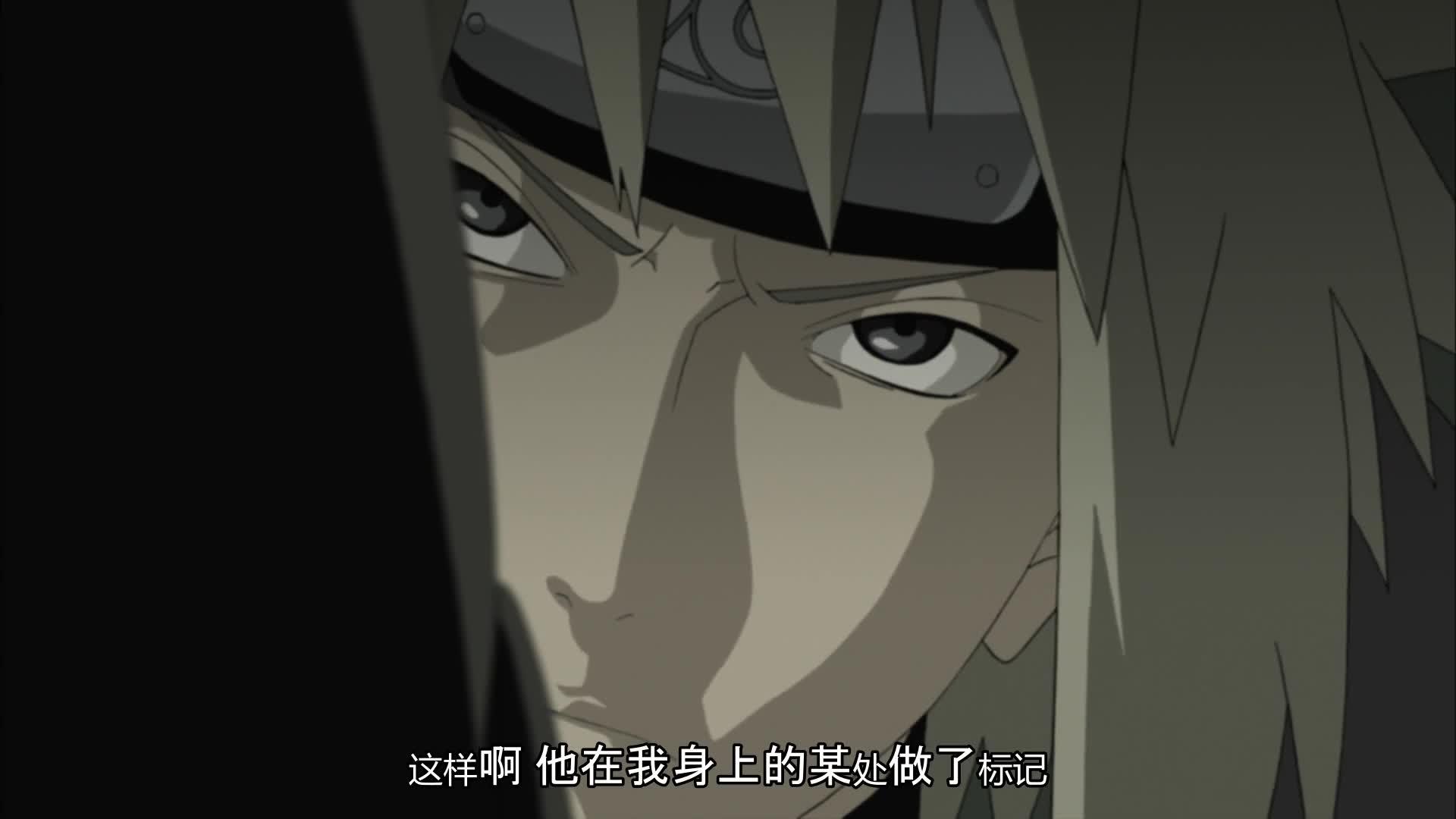 火影忍者 NARUTO -ナルト-