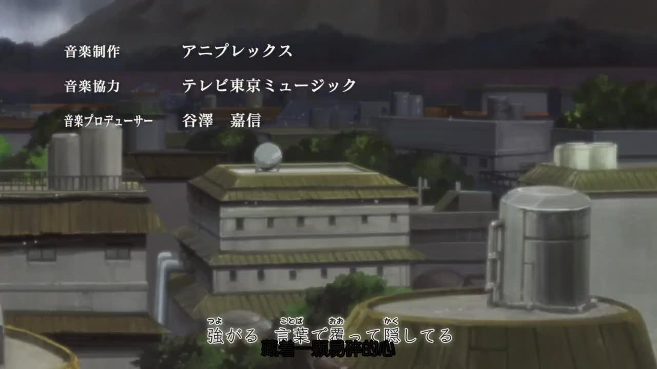 火影忍者 NARUTO -ナルト-