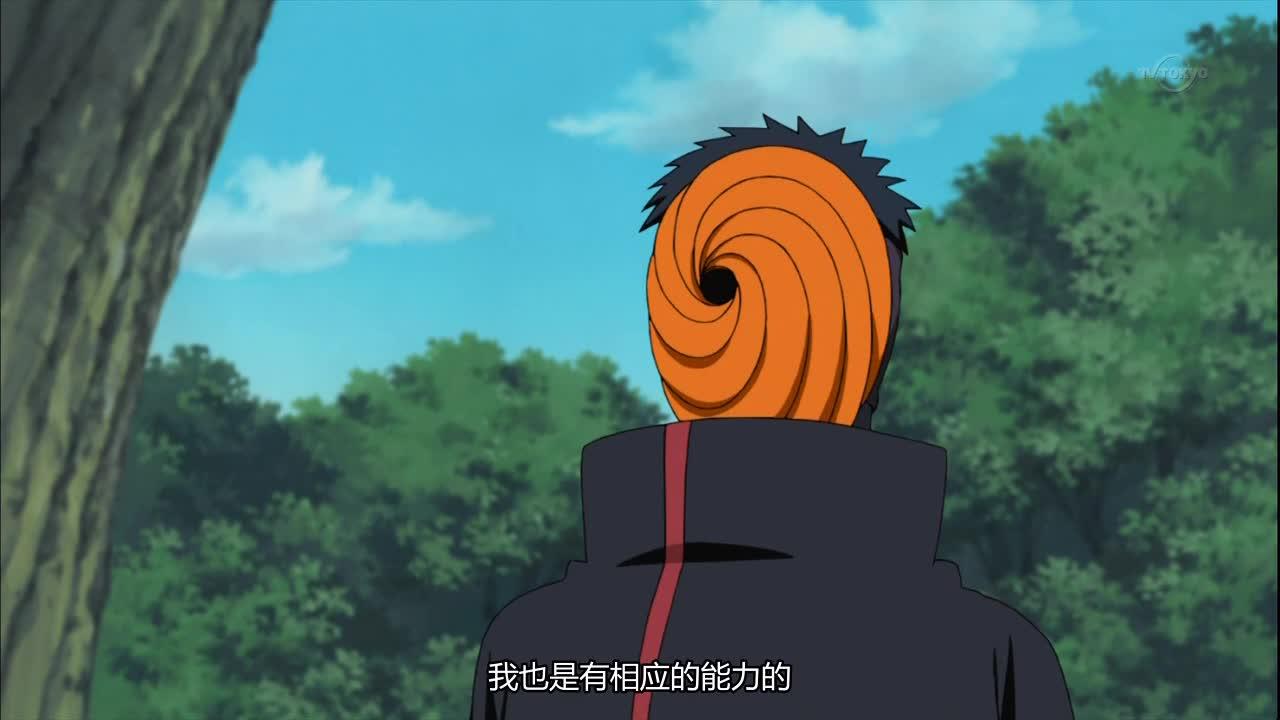 火影忍者 NARUTO -ナルト-