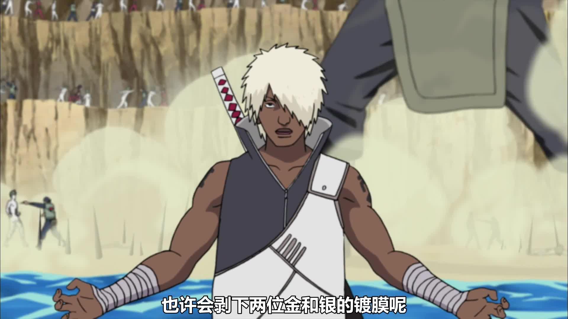 火影忍者 NARUTO -ナルト-