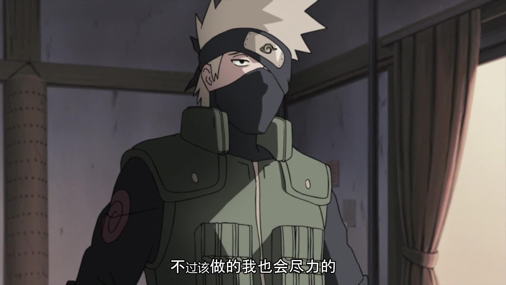 火影忍者 NARUTO -ナルト-