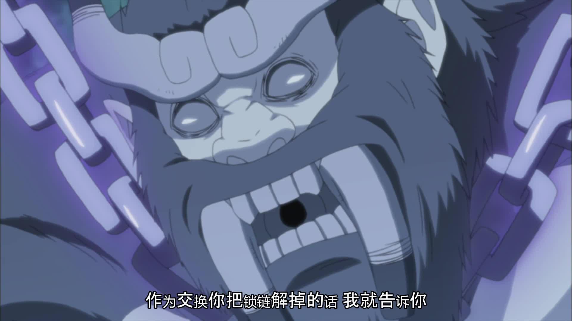 火影忍者 NARUTO -ナルト-