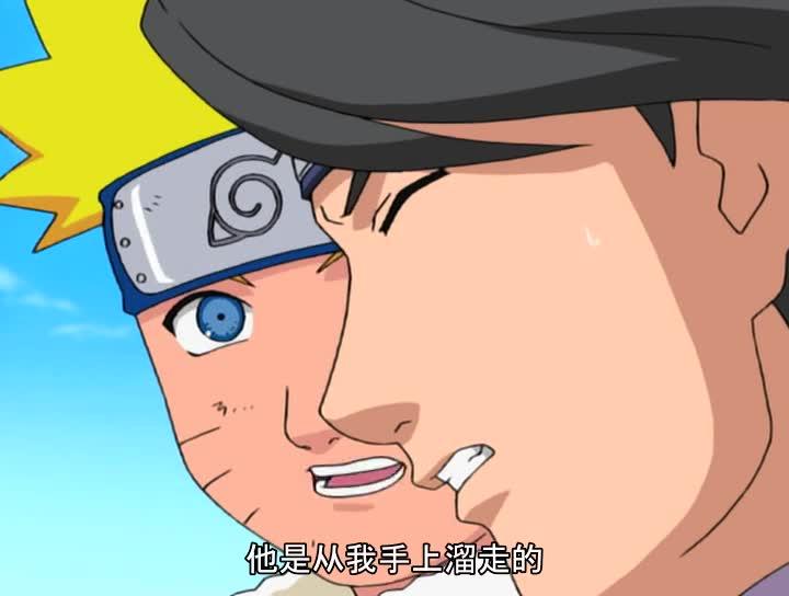 火影忍者 NARUTO -ナルト-