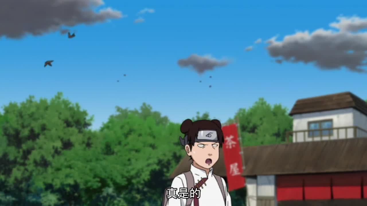 火影忍者 NARUTO -ナルト-