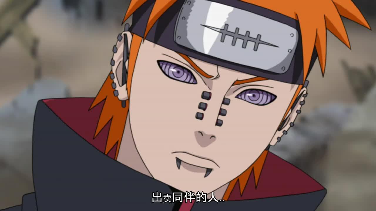 火影忍者 NARUTO -ナルト-