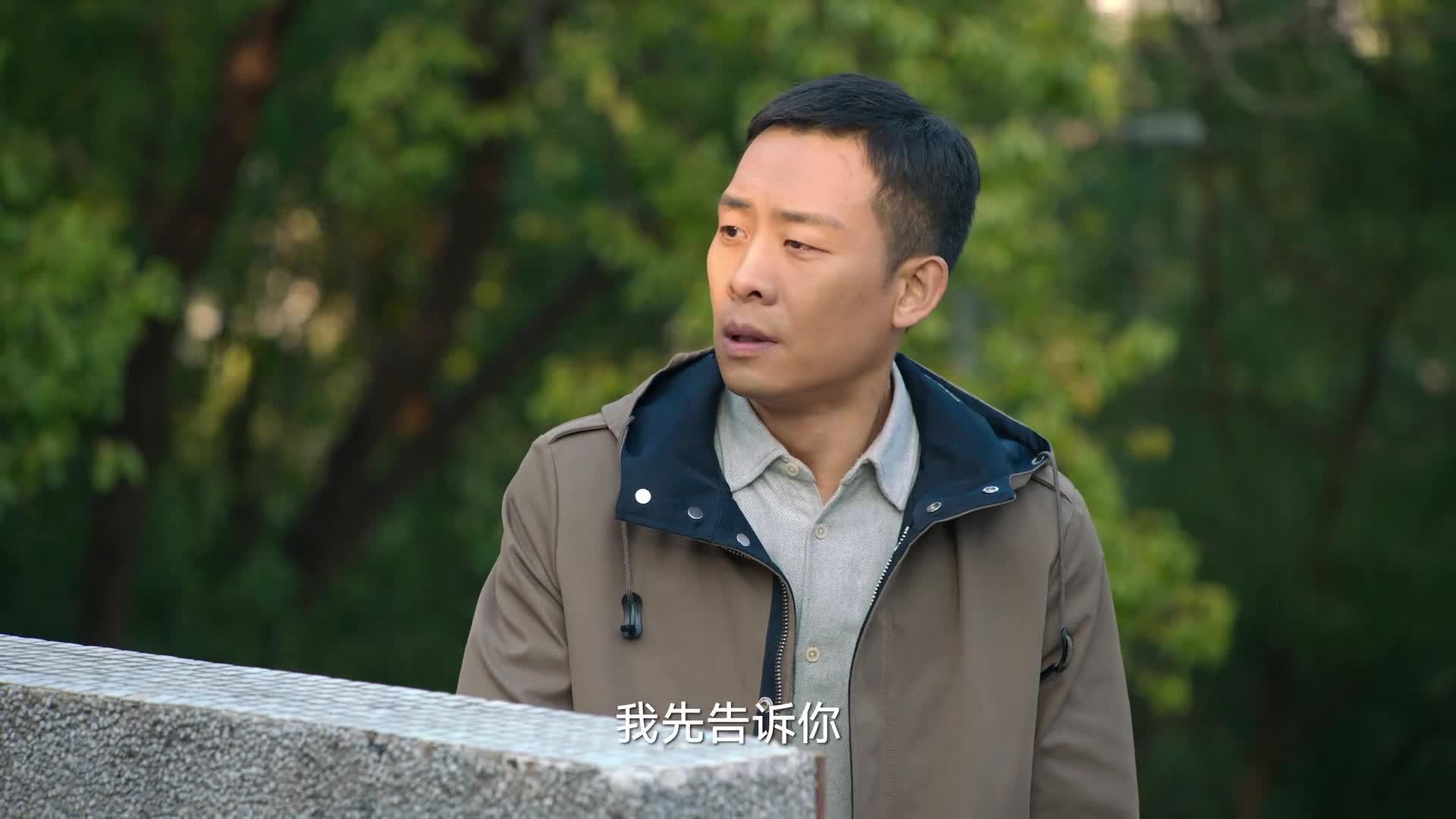狂飙