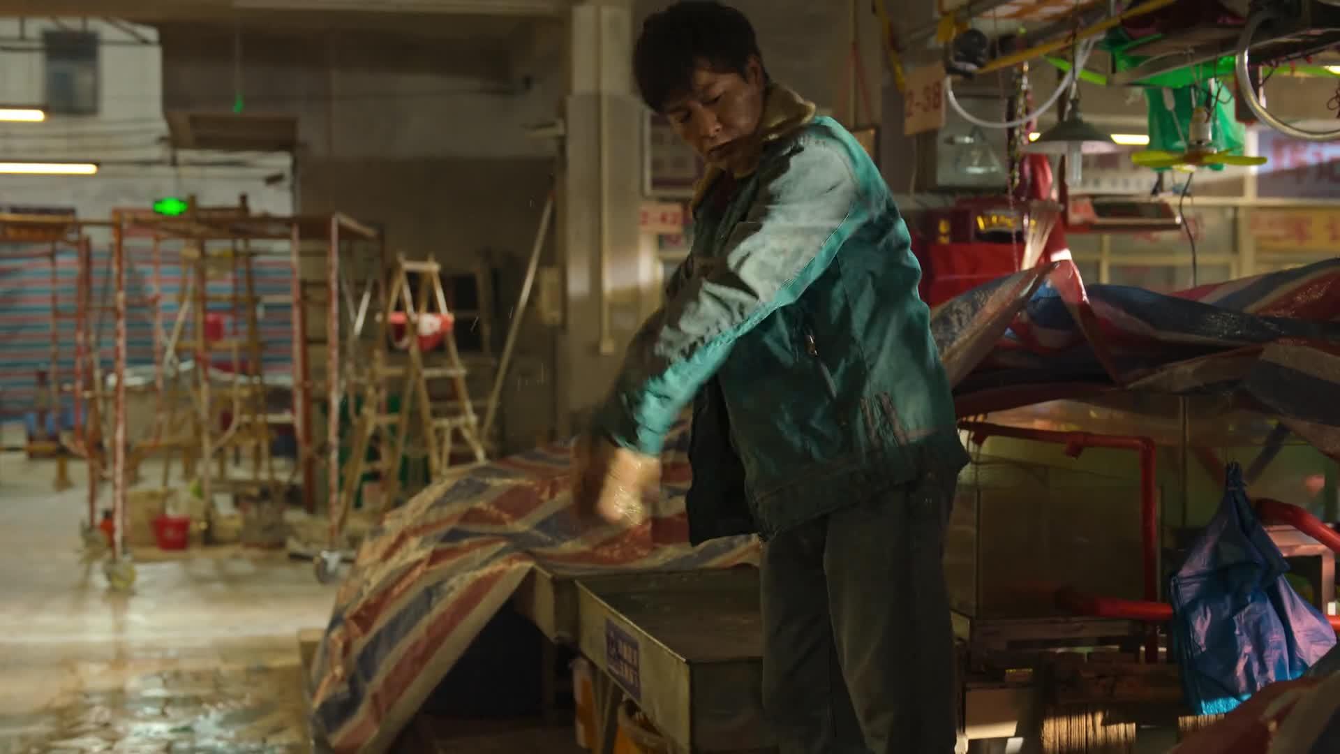 狂飙