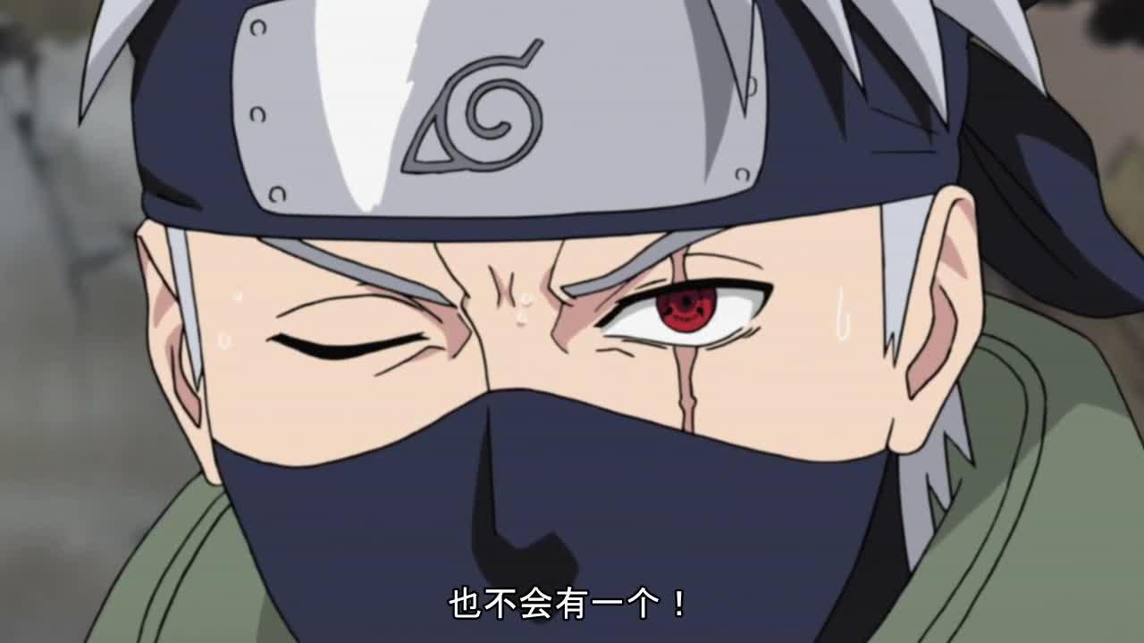 火影忍者 NARUTO -ナルト-