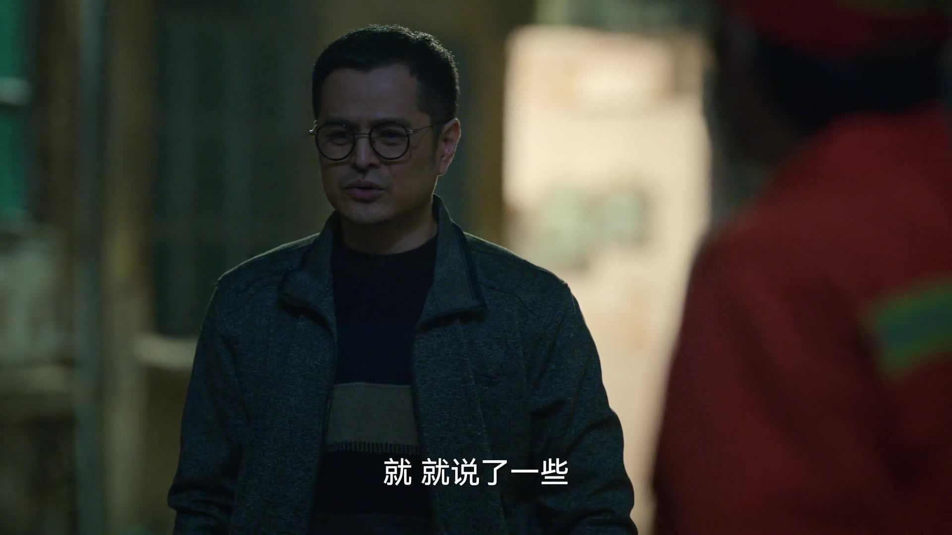 狂飙