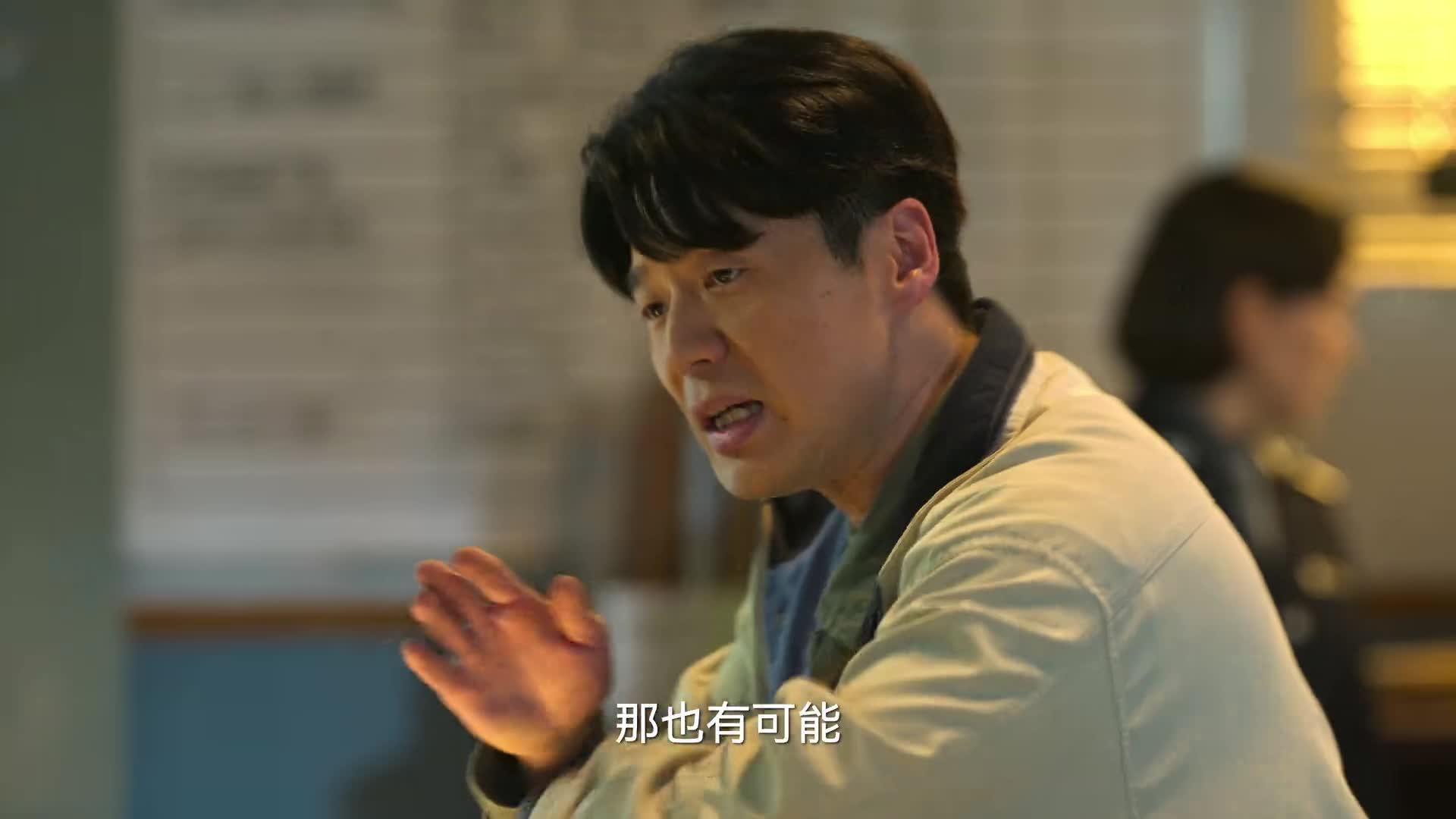 狂飙