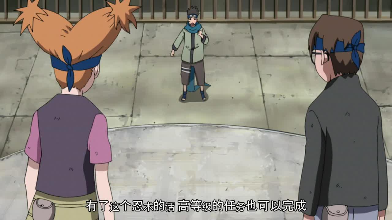 火影忍者 NARUTO -ナルト-