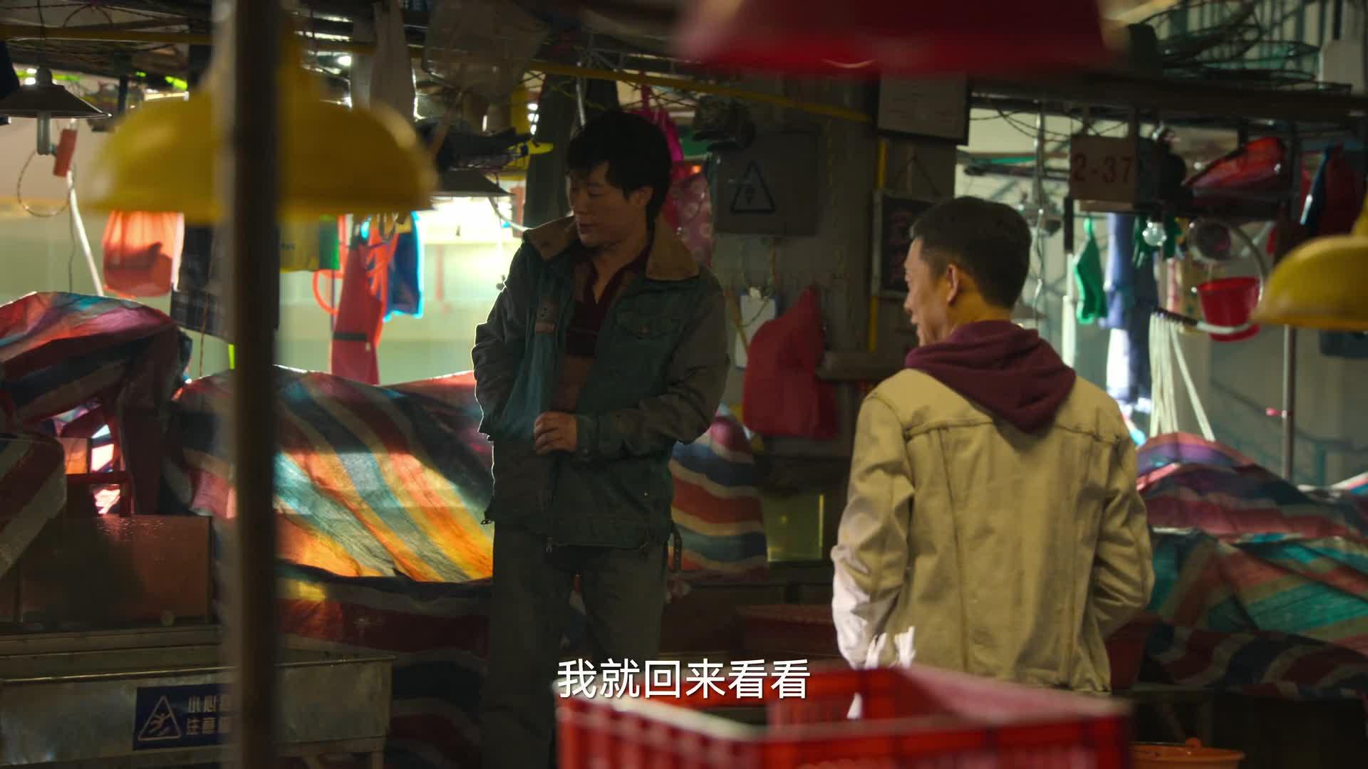 狂飙