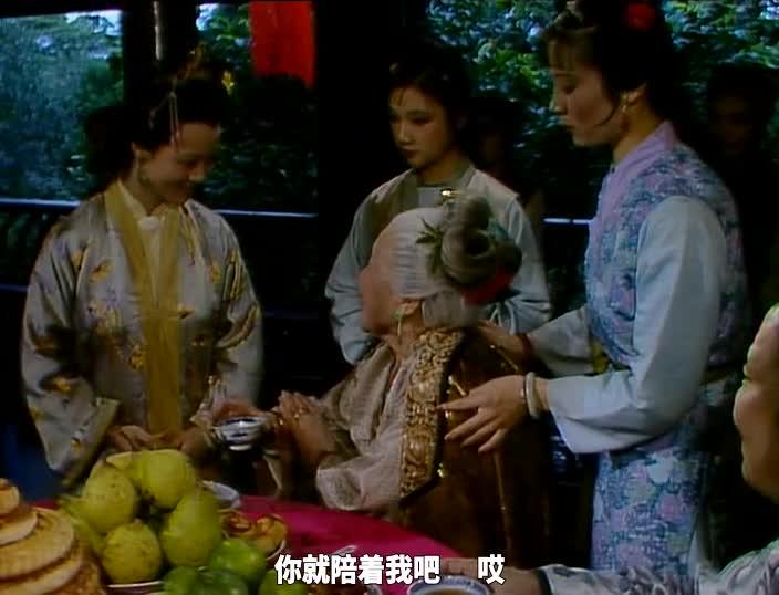 红楼梦