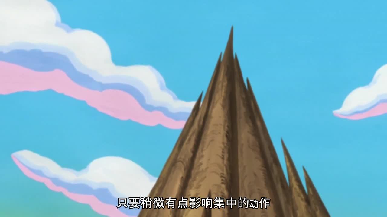火影忍者 NARUTO -ナルト-