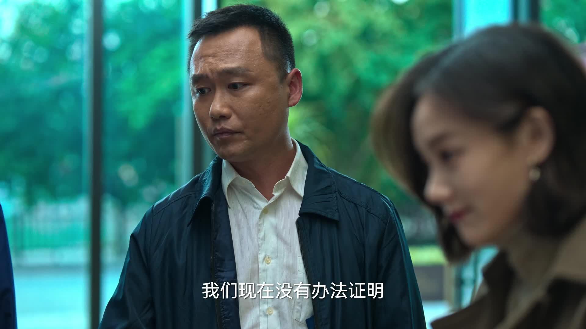 狂飙