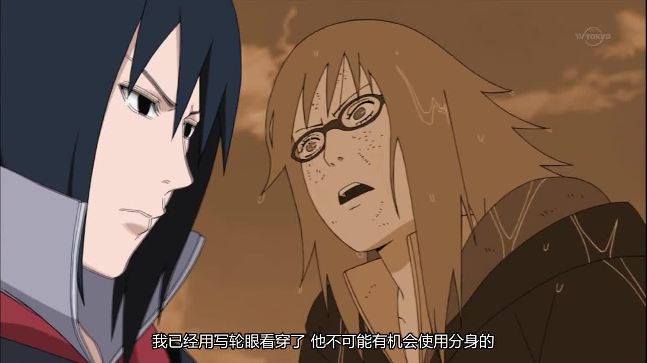 火影忍者 NARUTO -ナルト-
