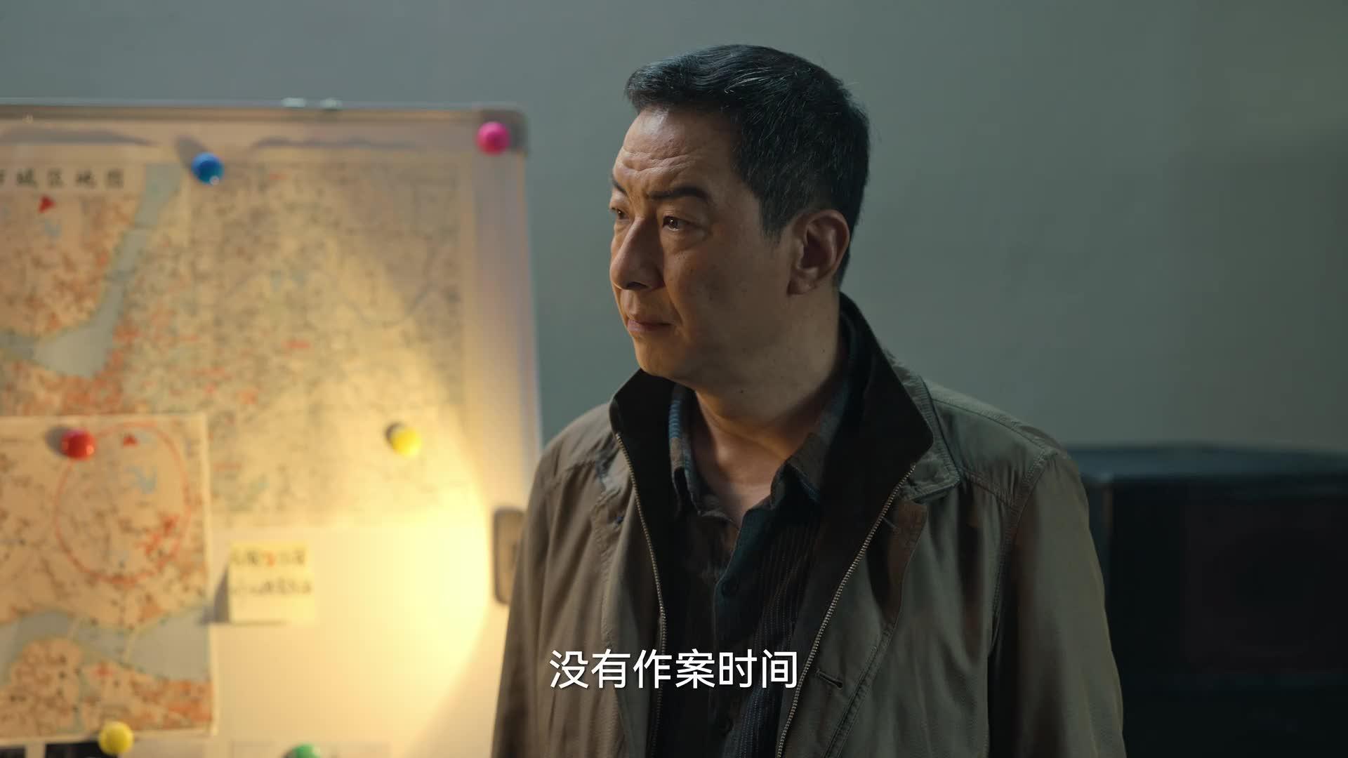狂飙