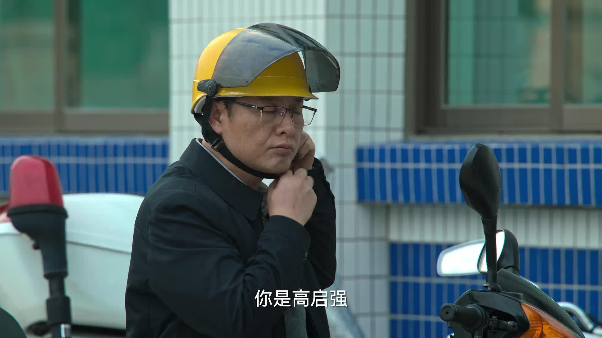 狂飙