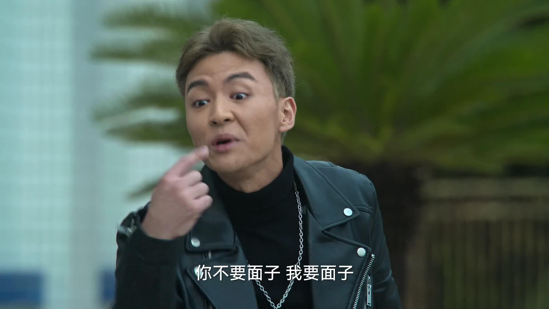 狂飙