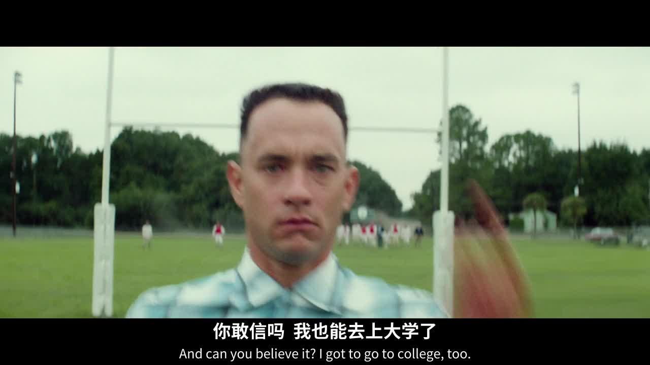 阿甘正传 Forrest Gump