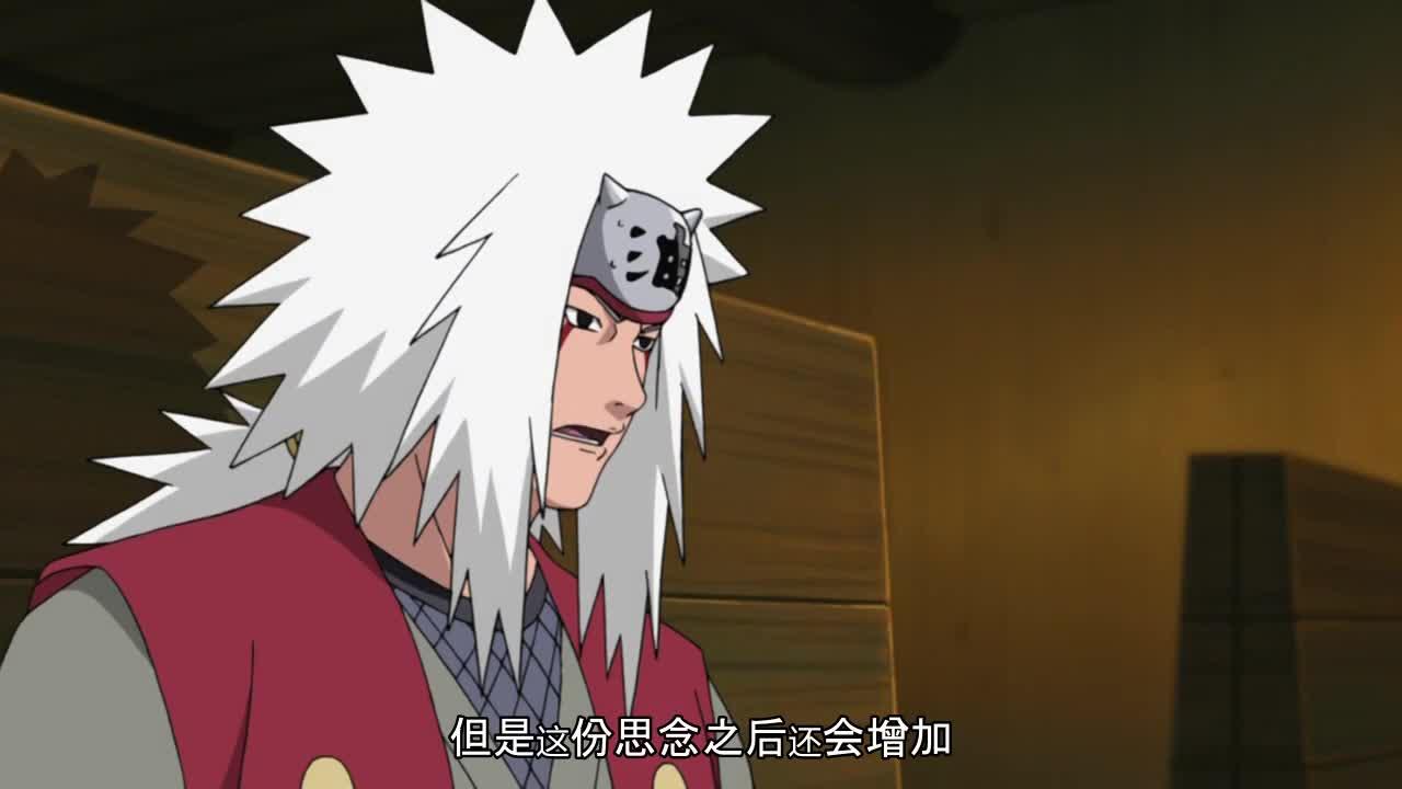 火影忍者 NARUTO -ナルト-
