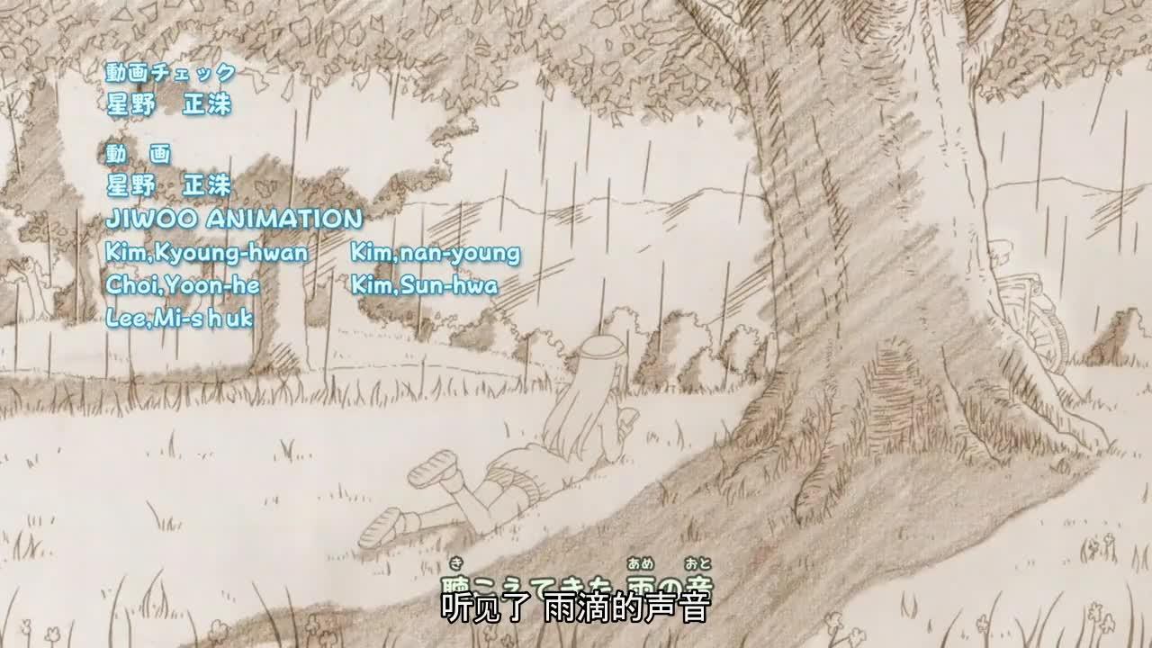 火影忍者 NARUTO -ナルト-