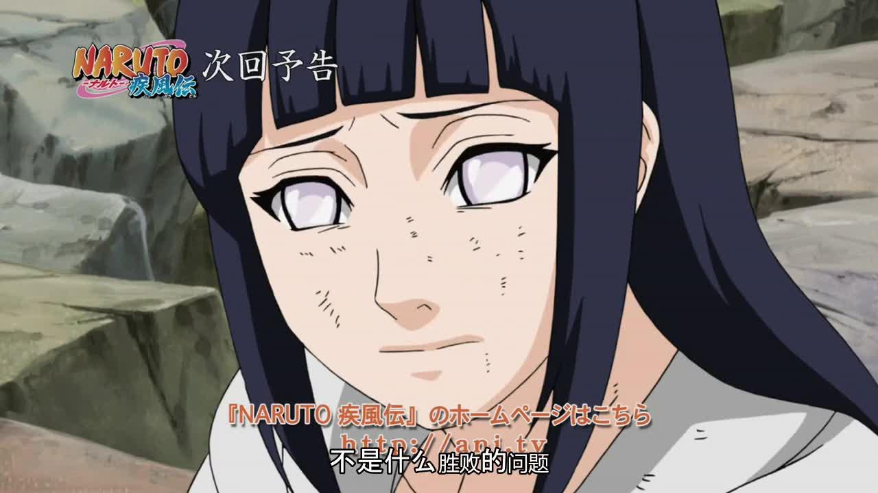 火影忍者 NARUTO -ナルト-