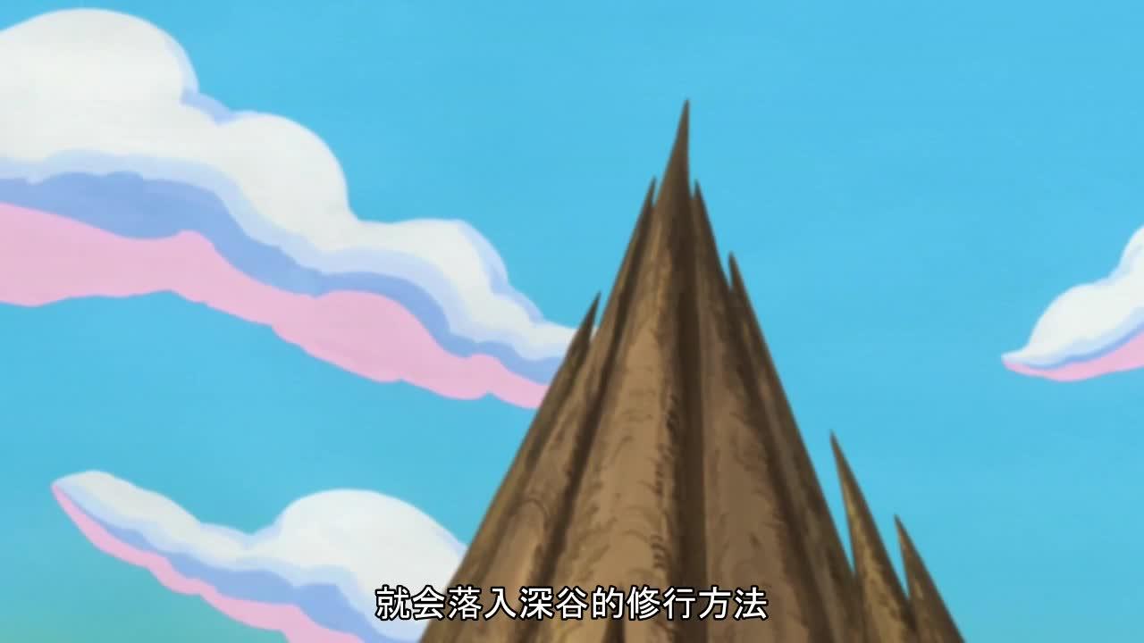 火影忍者 NARUTO -ナルト-