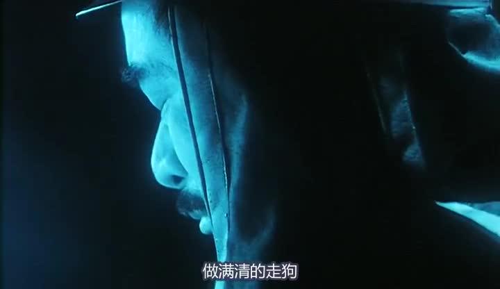 白发魔女传 白髮魔女傳