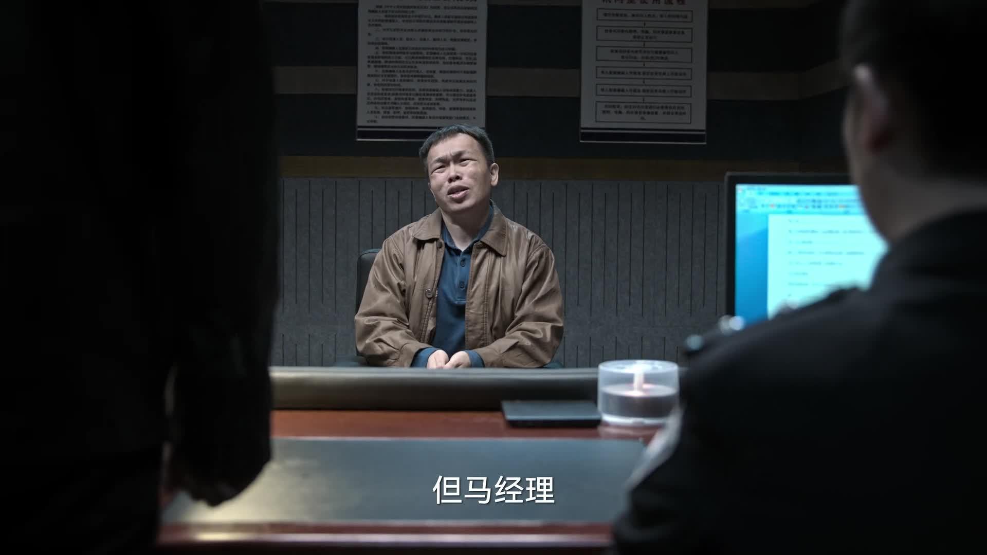 狂飙