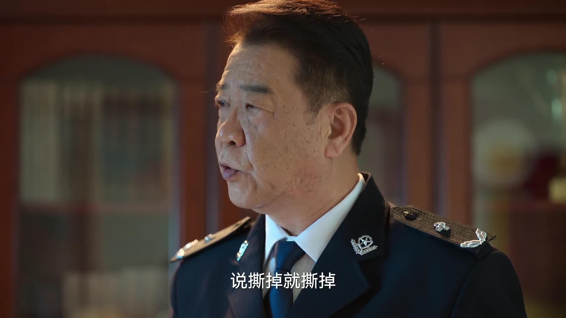 狂飙