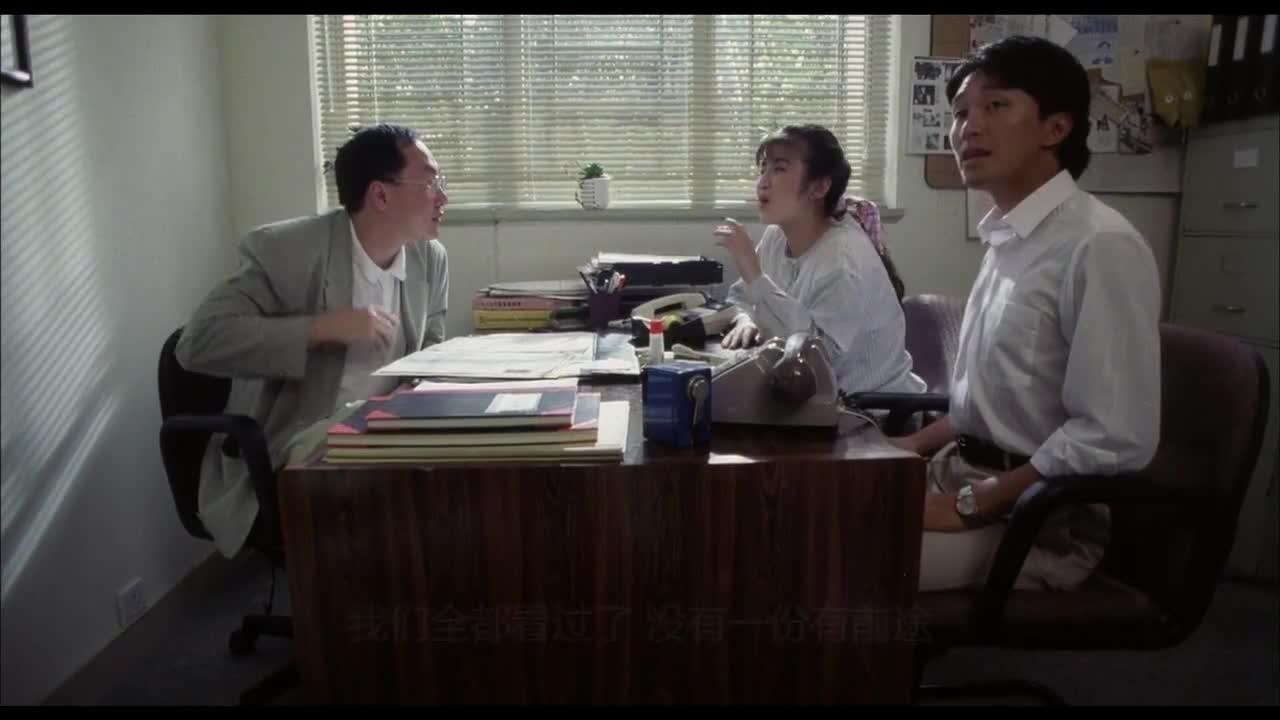 望夫成龙 望夫成龍