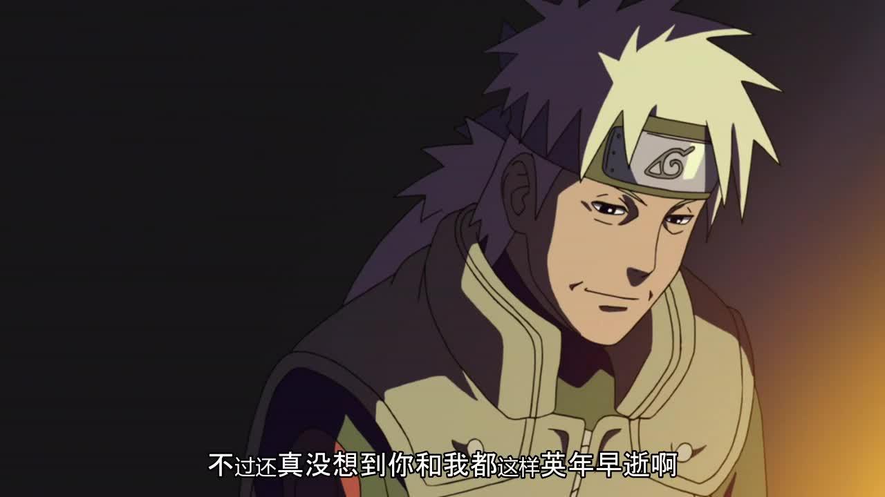 火影忍者 NARUTO -ナルト-