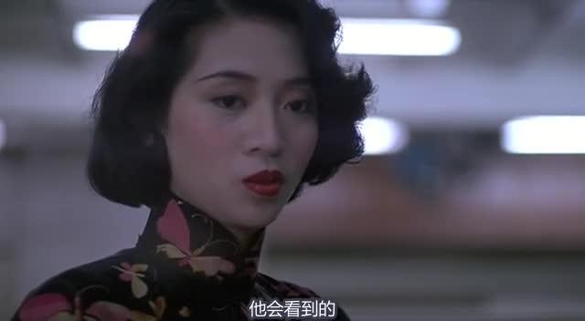胭脂扣