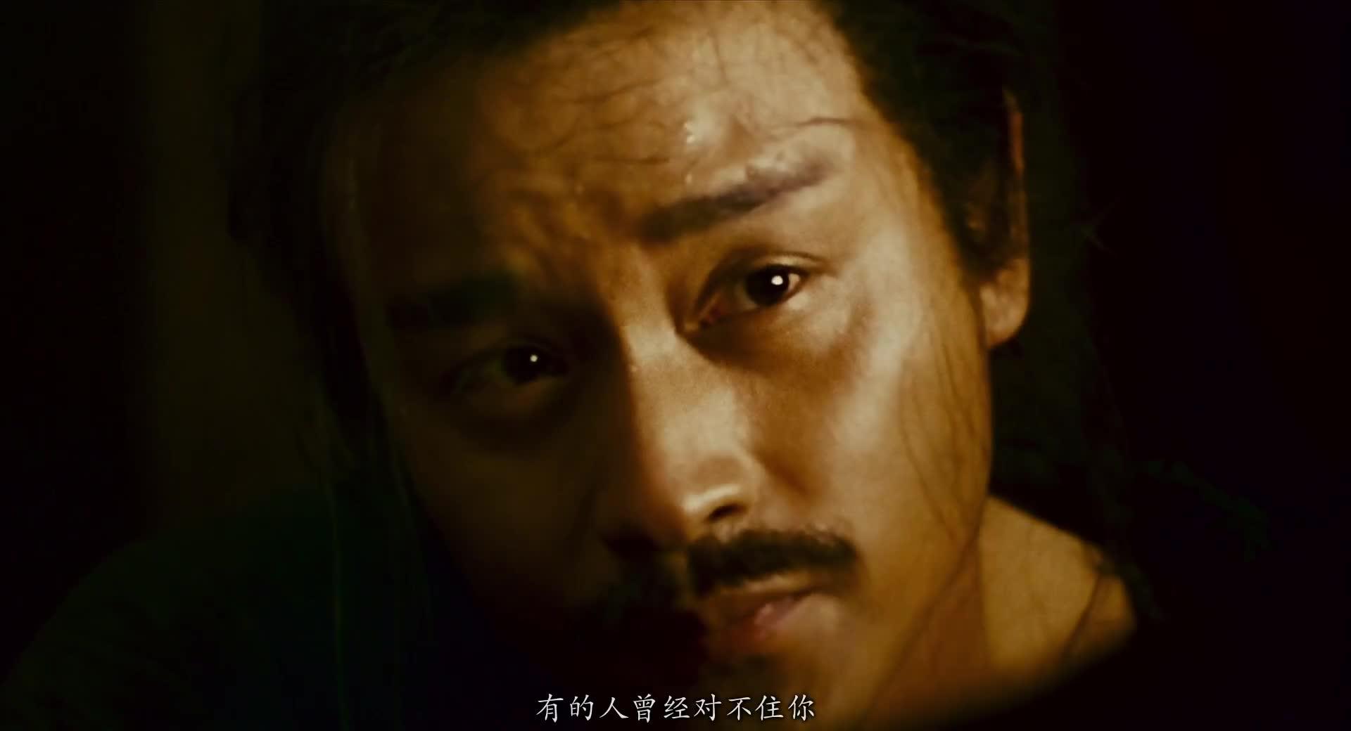 东邪西毒：终极版 東邪西毒終極版