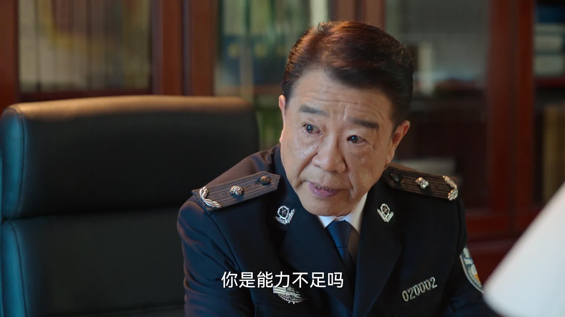 狂飙