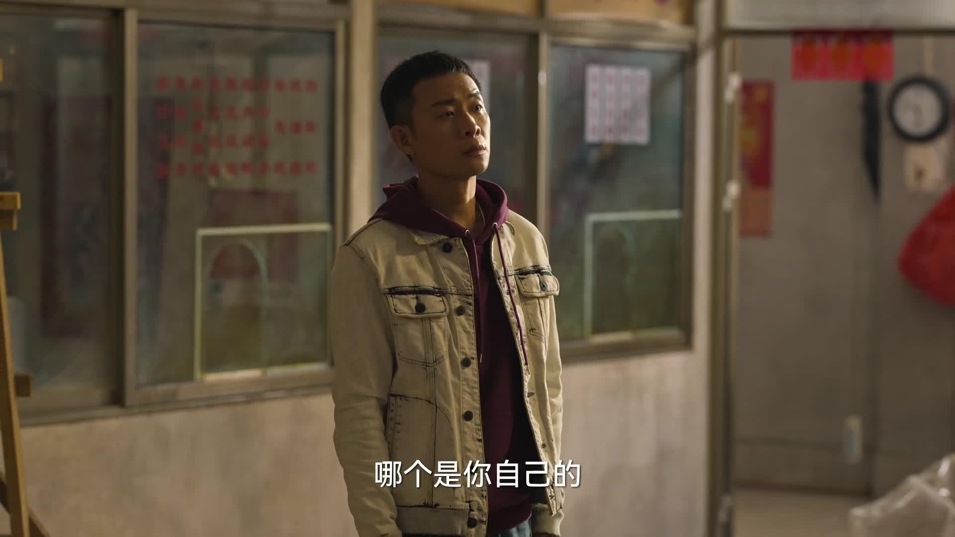 狂飙