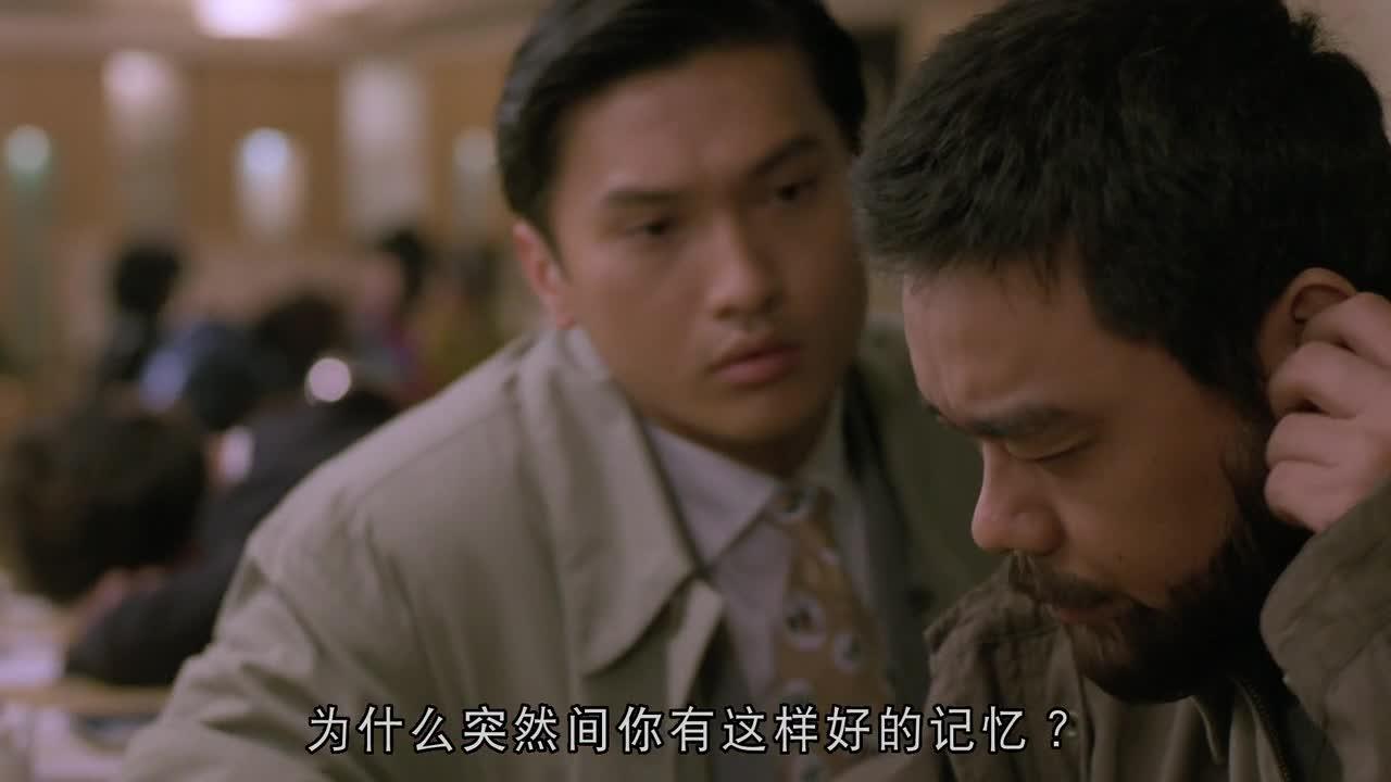 大三元