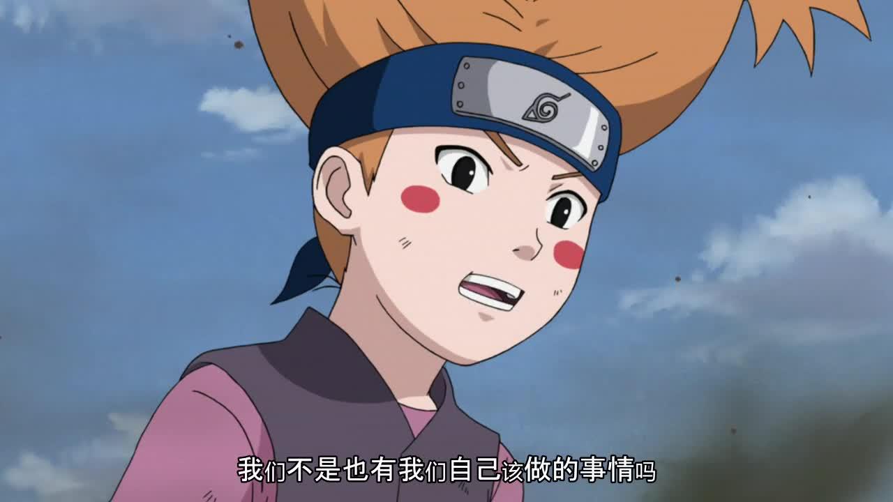 火影忍者 NARUTO -ナルト-