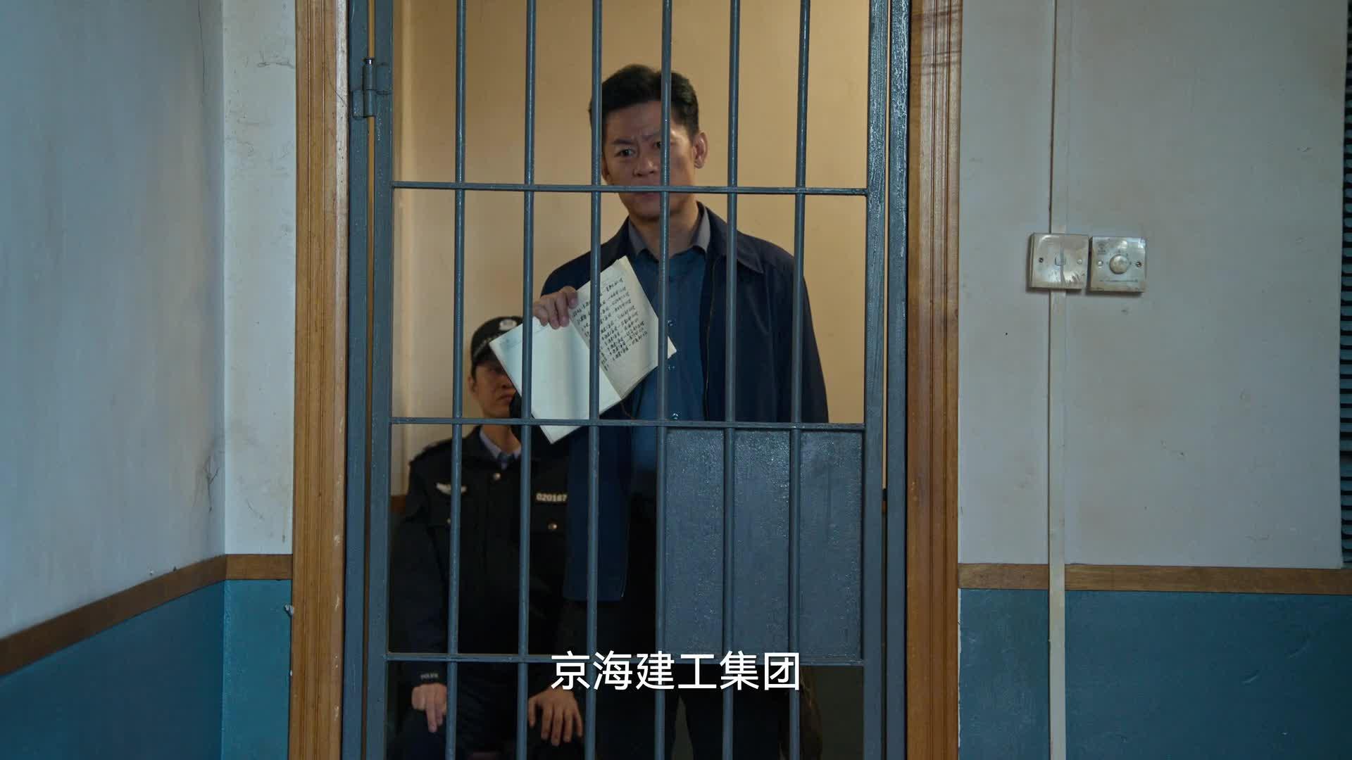 狂飙