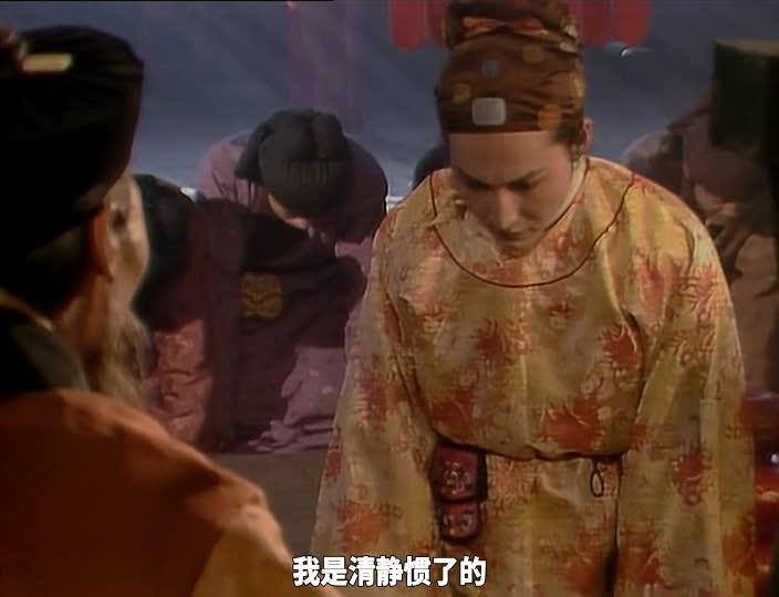 红楼梦