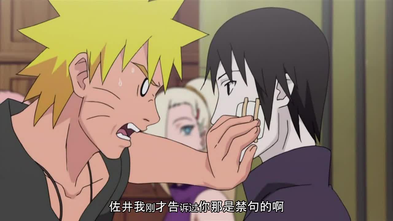 火影忍者 NARUTO -ナルト-