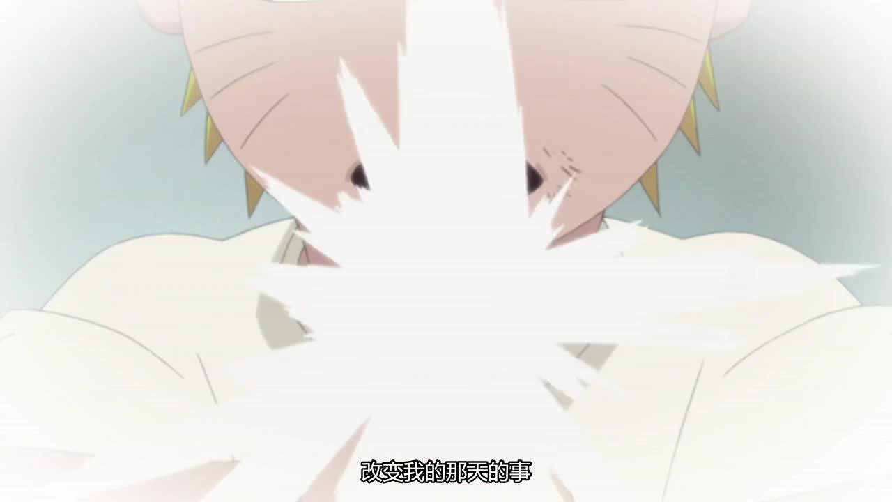 火影忍者 NARUTO -ナルト-