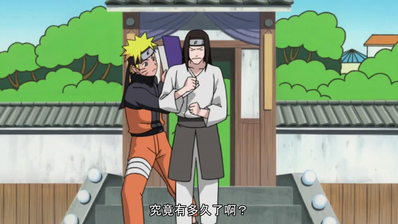火影忍者 NARUTO -ナルト-