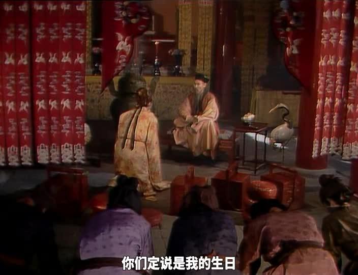 红楼梦