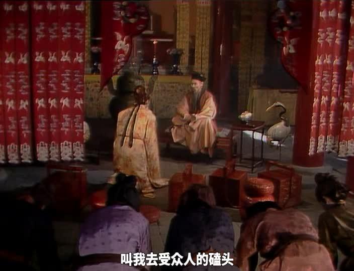 红楼梦