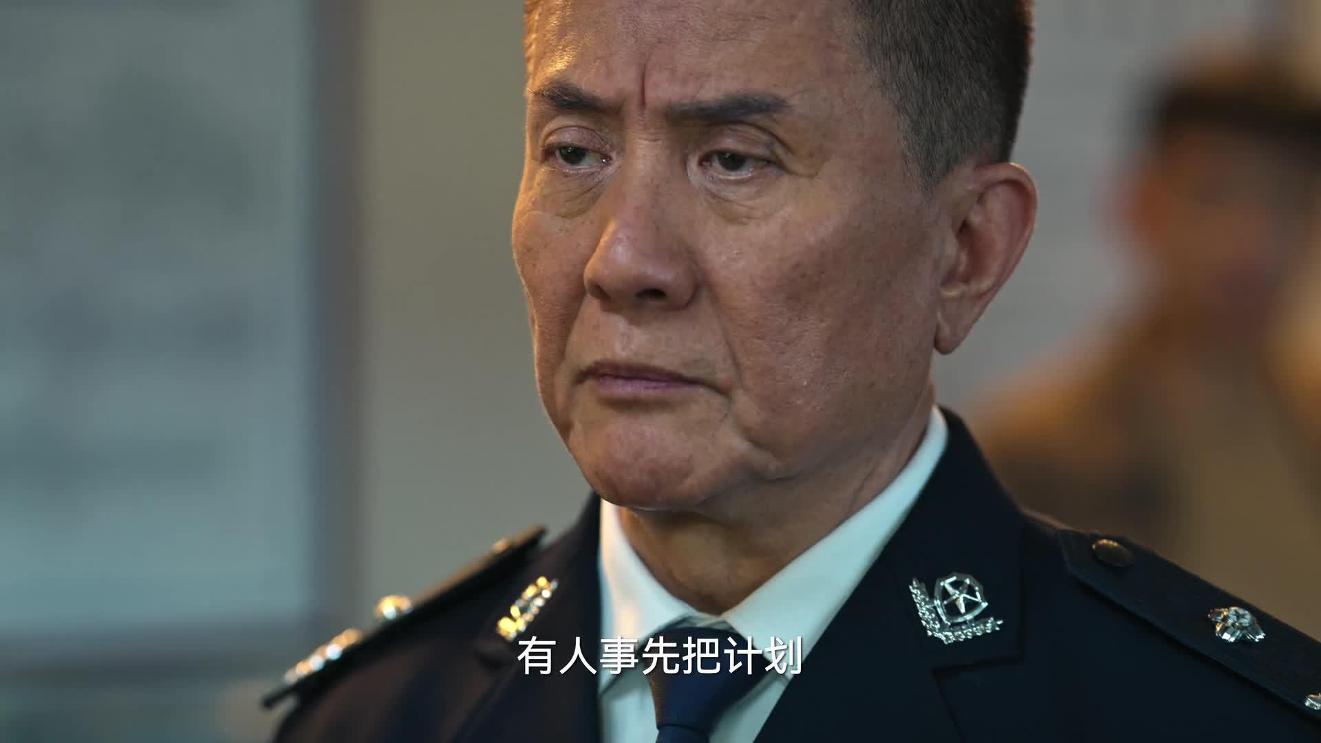狂飙