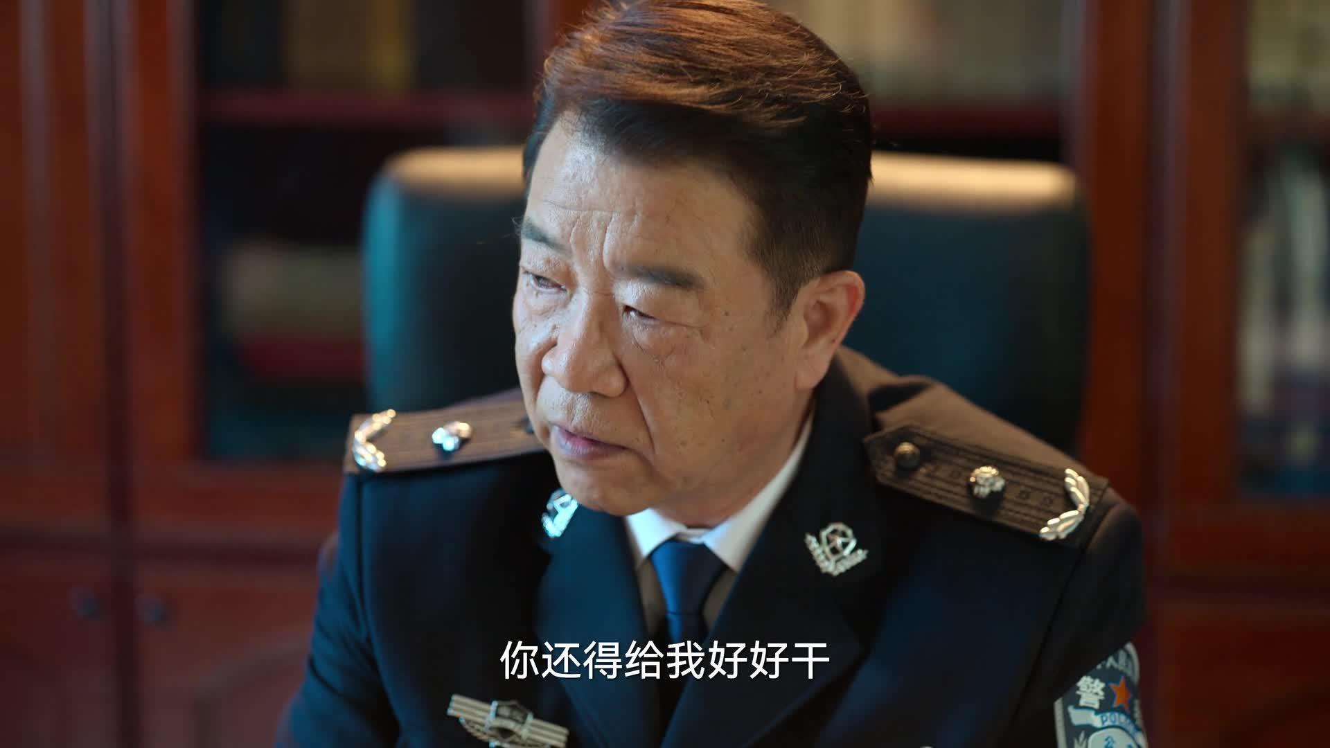 狂飙